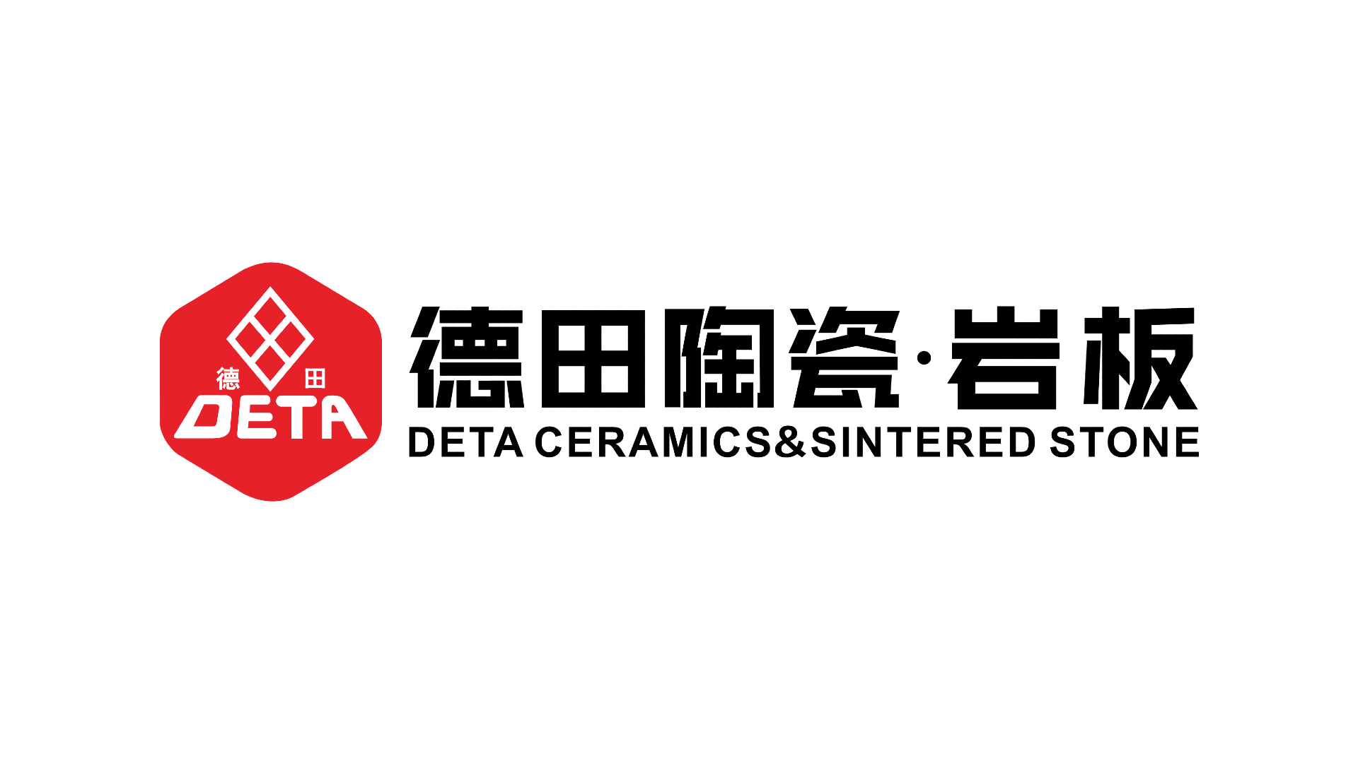 德田瓷砖市场口碑怎么样？三十余年品质沉淀，家装工装双领域广受认可